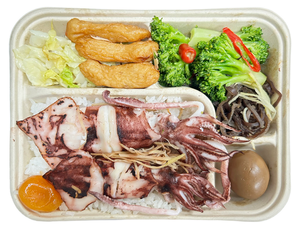 七堵便當