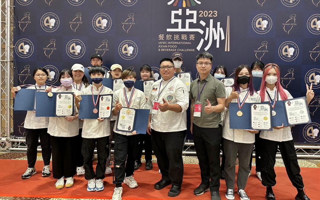 弘光食科系學生暑假「衝」比賽 兩賽事奪冠軍拿5面金牌