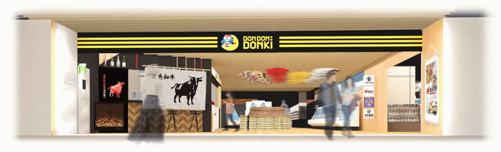 台灣的三號店舖「DON DON DONKI CITYLINK南港店」為單一樓層，面積1,156平方公尺