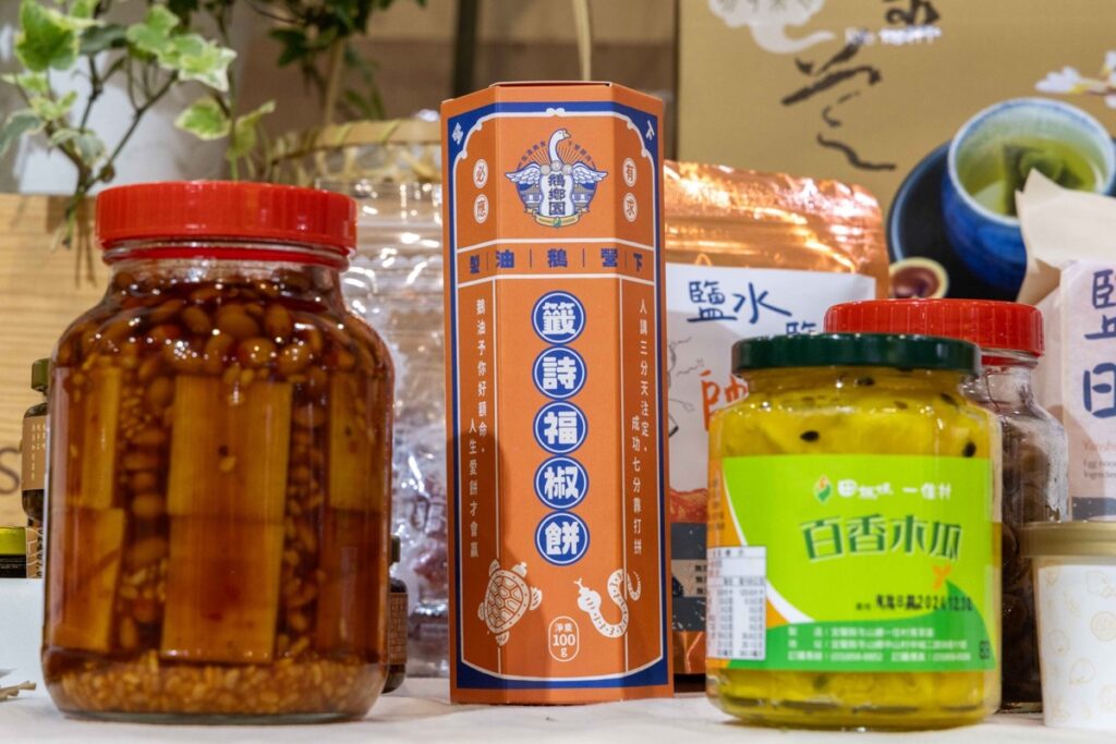 各地最在地的產品全都齊聚台灣美食展