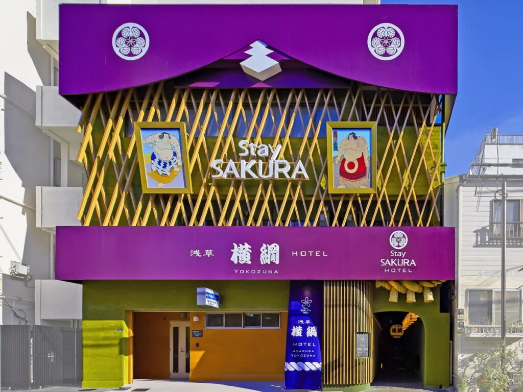 「Stay SAKURA Tokyo 淺草 橫綱Hotel」本身曾是相撲練習場，經過改裝成為飯店，充滿傳統文化氣息。