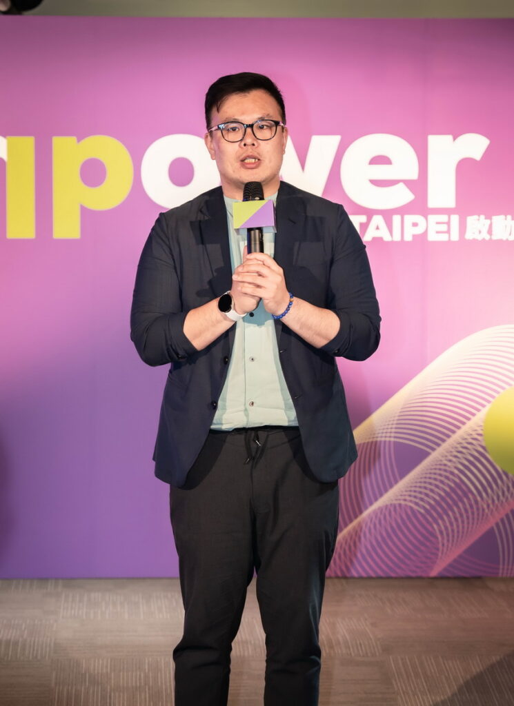 臺北市政府產業發展局局長陳俊安分享對於IP Empower Taipei賦能‧台北的願景與企盼