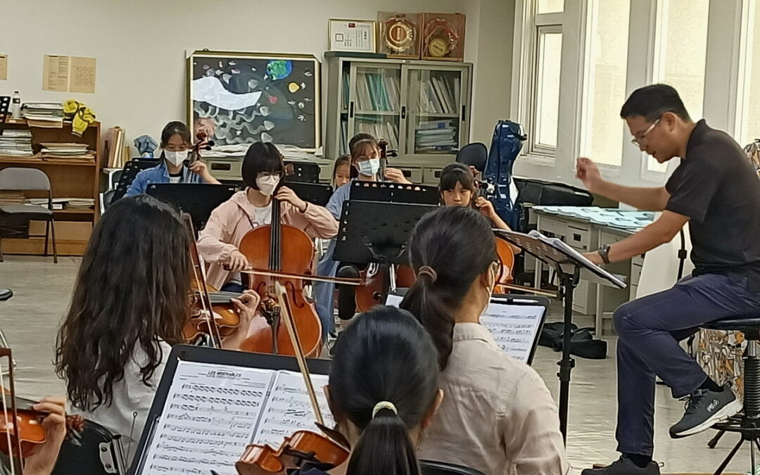 2023嘉義市青年管弦樂團暑期音樂營成果豐碩