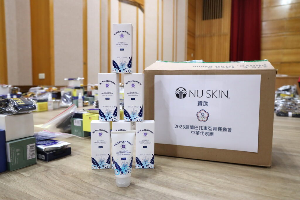 Nu Skin除贊助經費外，因應蒙古烏蘭巴托乾燥氣候，也提供品牌旗下薈萃善秀防光肌密日間防護乳（潤澤型）給所有團員與選手