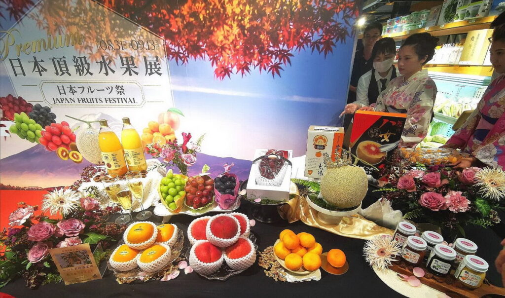 日本台灣交流協會與微風超市Breeze Super舉辦日本頂級水果展。