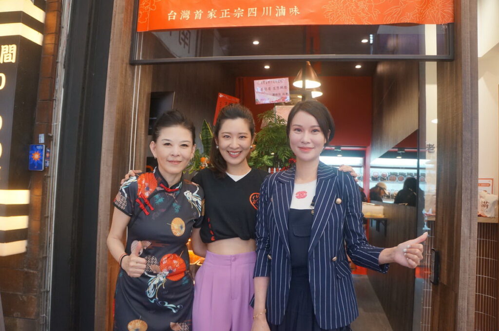 東區名店【渥寶吉】插旗台北車站菁華商圈，8.13正式開幕。