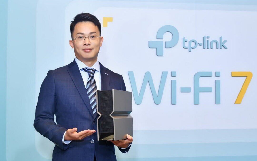 跟緊歐盟腳步！台灣宣布開放6E頻段為次世代Wi-Fi技術做準備 TP-Link將搶先上市Wi-Fi 6E/ Wi-Fi 7產品