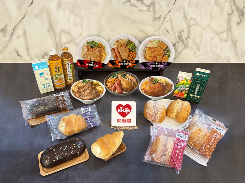 看好復古商機，萊爾富推出古早味系列新品搶市，包含4款麵包及3款便當，復刻經典台灣味。
