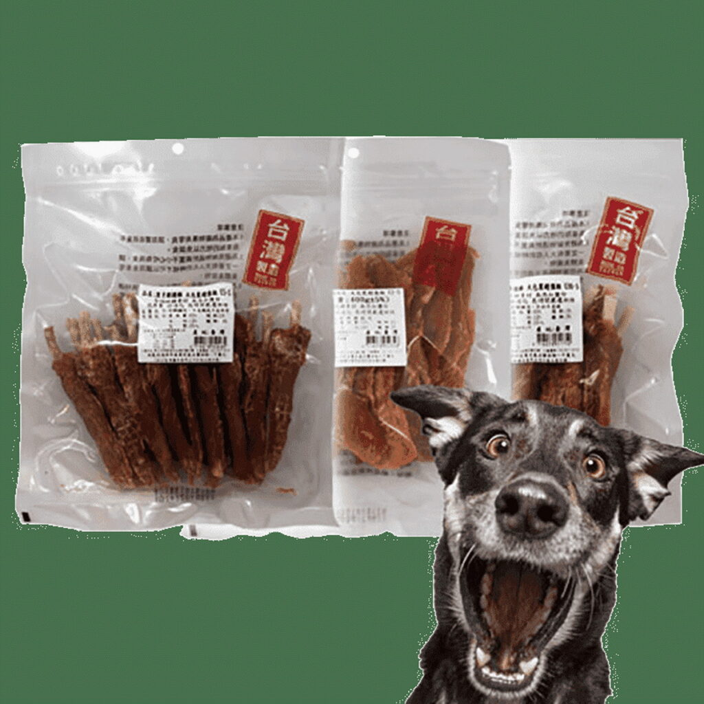 蝦皮購物「線上寵物展」御天犬 狗零食，優惠價325元