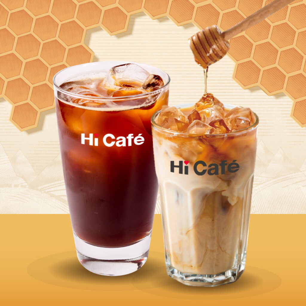 軍人節與民同歡，萊爾富即日起至9月19日推出Hi Café新品大杯蜂蜜風味拿鐵與特大杯蜂蜜美式咖啡，享單杯特惠59元
