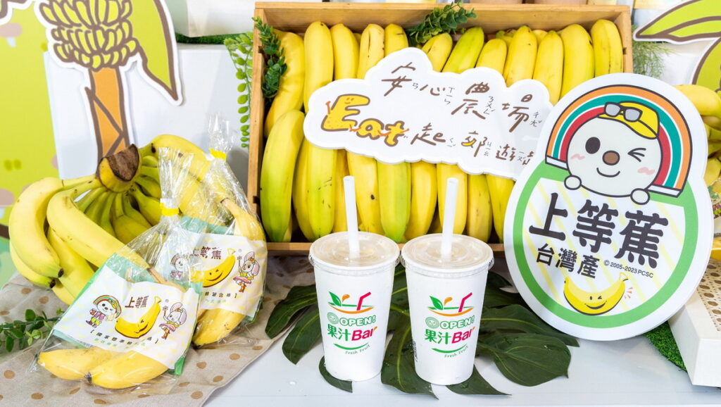 7-ELEVEN自2010年開始販售「上等蕉」，平均每年可賣出超過千萬根香蕉，相當於香蕉外銷出口總量1.6倍