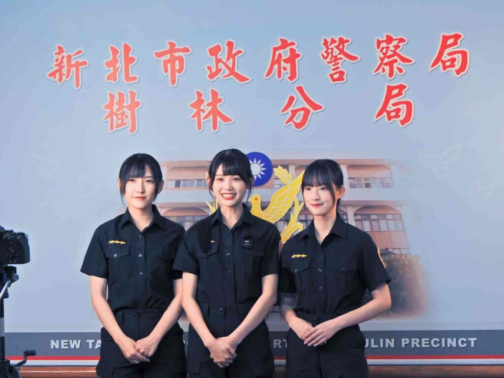 人氣女團AKB48 Team TP受邀擔任新北市警局樹林分局擔任反詐欺宣導影片主角一起反詐騙