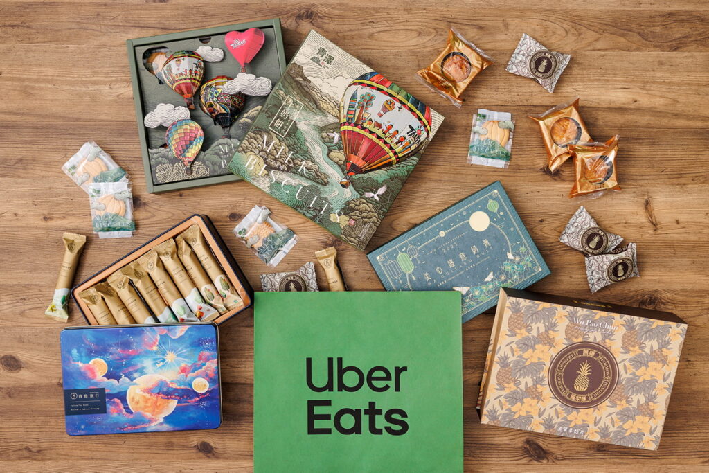 2023 年 Uber Eats  優市人氣環台禮盒與港式月餅隨點即送，排隊名店品項歡聚必備。（Uber Eats 提供）