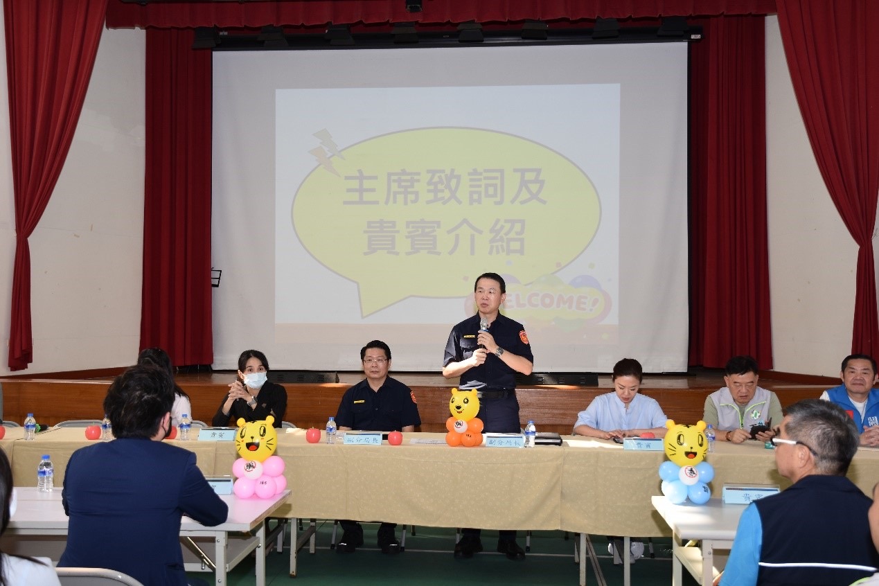 南港分局副分局長楊坤明主持揭開會議序幕。