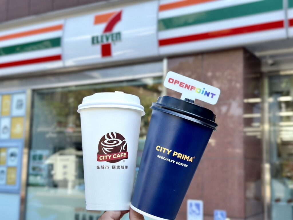 9月27日~10月1日共5天，會員至7大關係企業指定通路購買指定咖啡相關商品，OPEN POINT點數3倍送。