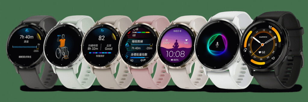 Garmin推業界最強睡眠專家「Venu 3 GPS智慧腕錶」搭載全新睡眠教練、進階版身體能量指數，