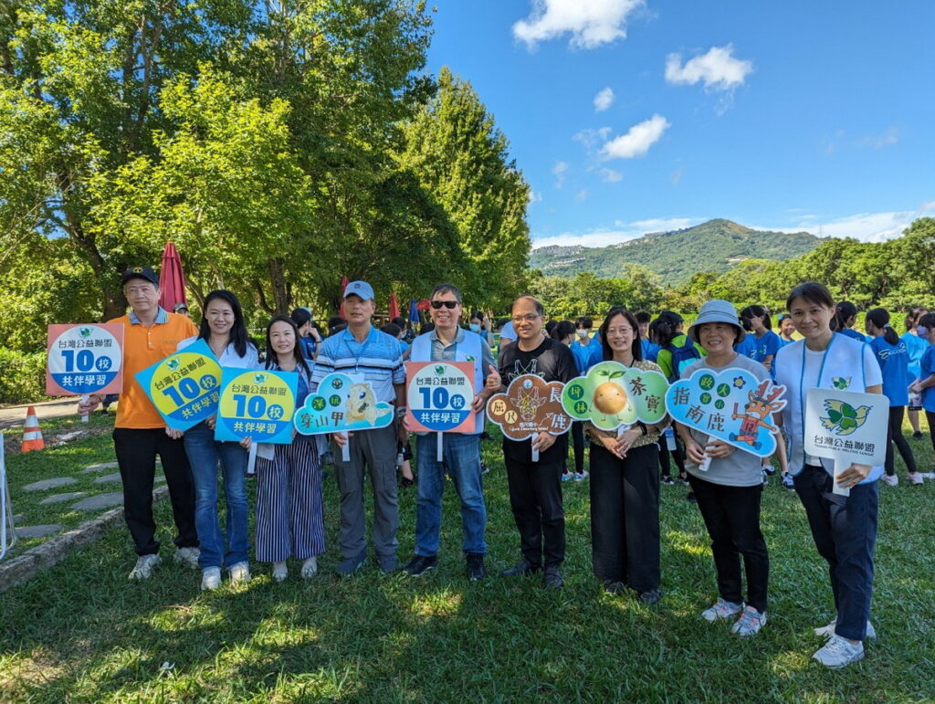 9月28日在新店文山農場，是偏鄉10校共伴計畫第一次大會師活動，參與學校有4所