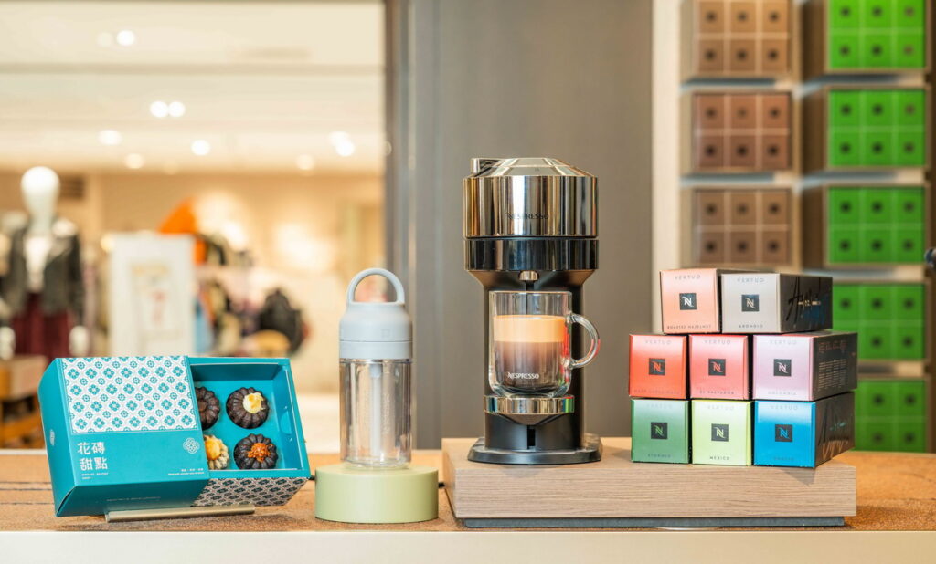 歡慶Nespresso忠孝SOGO風格概念店盛大開幕，為咖啡愛好者獻上限量好禮！