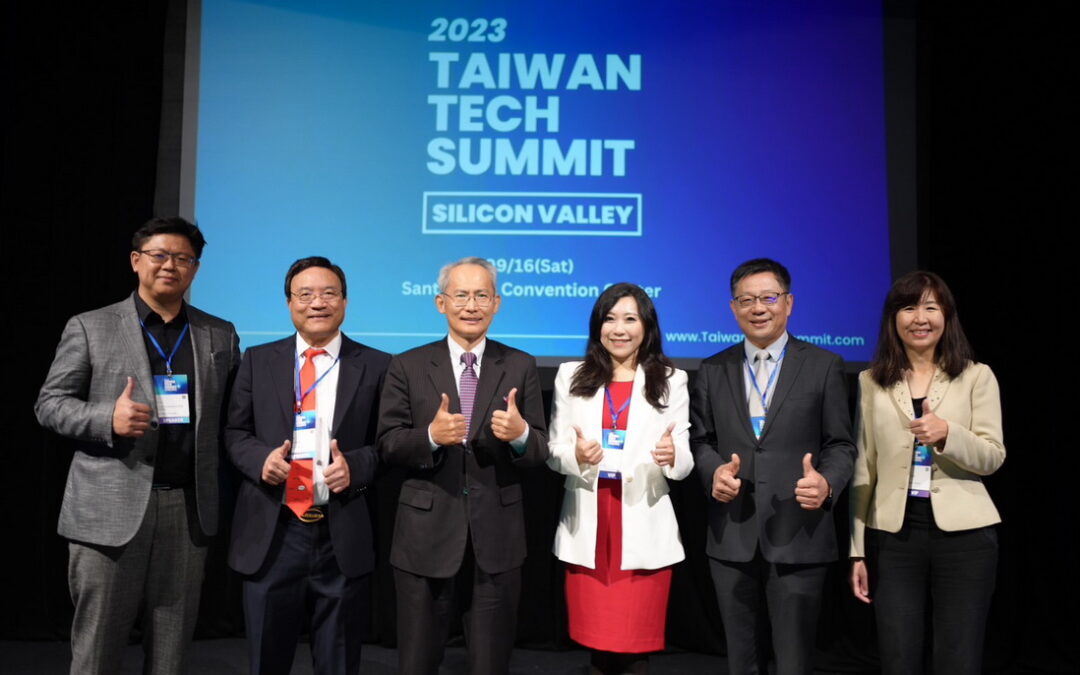 第二屆北美台灣科技年會 科技、AI、生技產業巨頭齊聚, 台美人才交流盛會