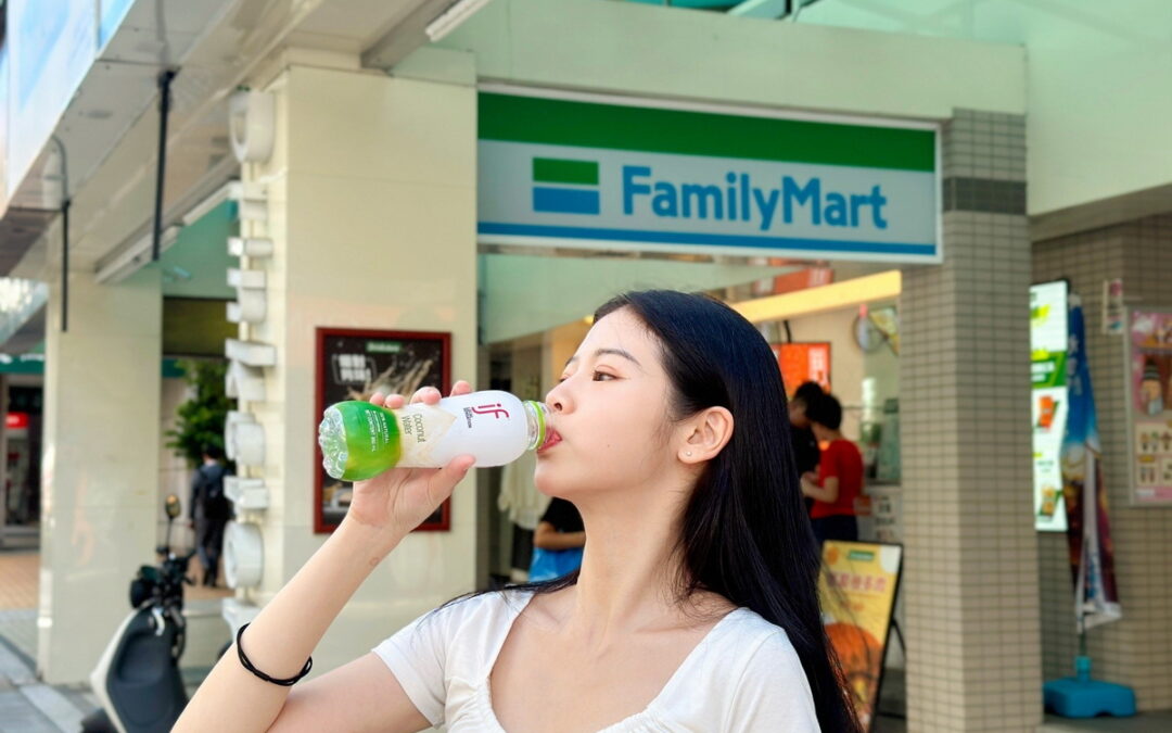 來自泰國最經典風味，全球年銷量4600萬瓶的IF 100%椰子水強勢登陸全家