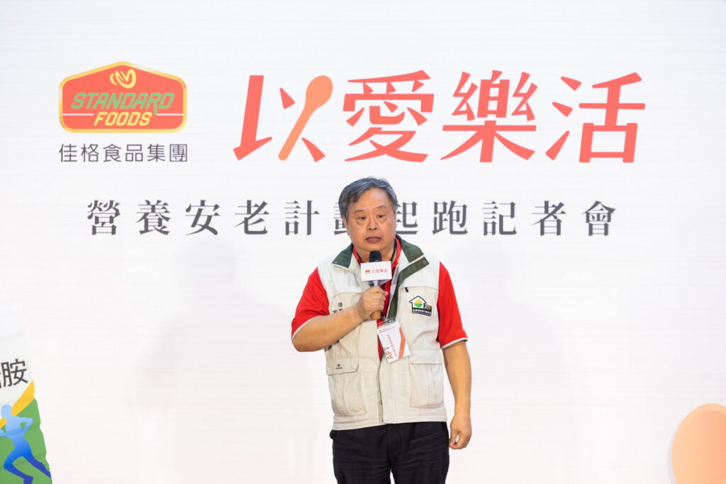 圖說：台灣食物銀行聯合會理事長方荷生表示，為了增進物資的流通及即時抵達，台灣食物銀行聯合會透過全台五個倉庫接力運送。