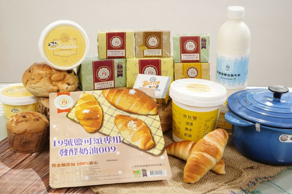 峻鼎公司為了提升台灣牛乳價值，以台灣乳源開發了一系列的乳製品。圖／業者提供