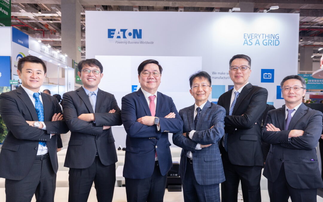 伊頓SEMICON Taiwan 2023展現新世代AI智慧電力 助攻半導體產業化零碳願景為永續行動