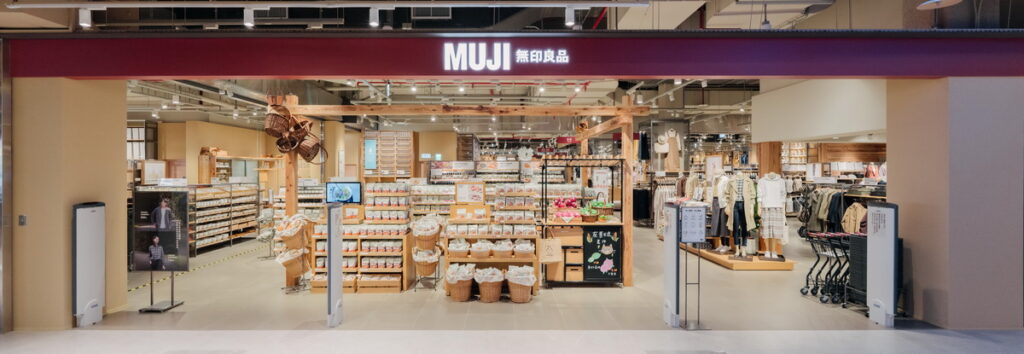 新北市最大門市：MUJI無印良品裕隆城門市開幕，全台門市累計達61家店。 