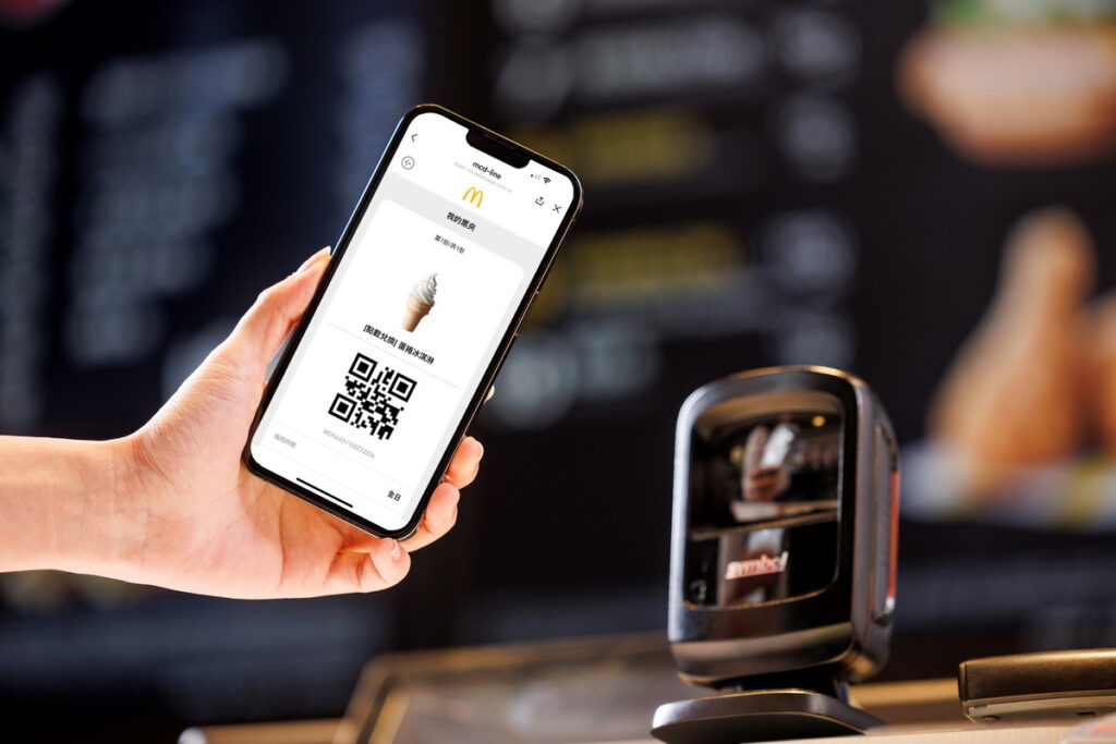 麥當勞LINE官方帳號，線上優惠先結帳，電子票券可直接在餐廳櫃檯、自助點餐機兌換。