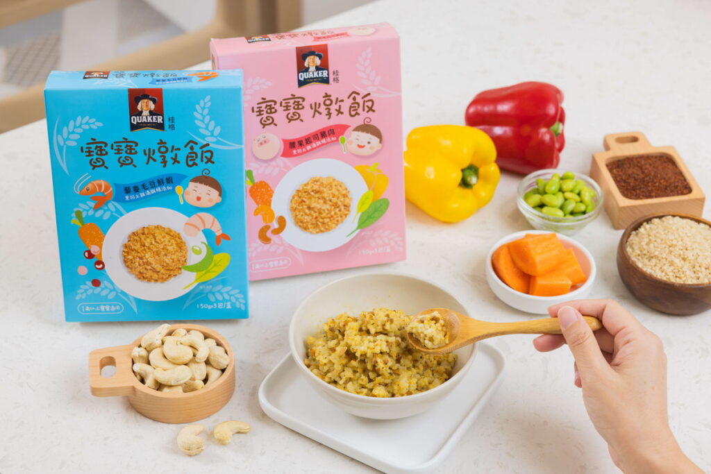 桂格寶寶燉飯保留食物原型，透過小顆粒紅藜、胚芽米、甜椒及紅蘿蔔，讓寶寶從天然食物開始享受真實美味。