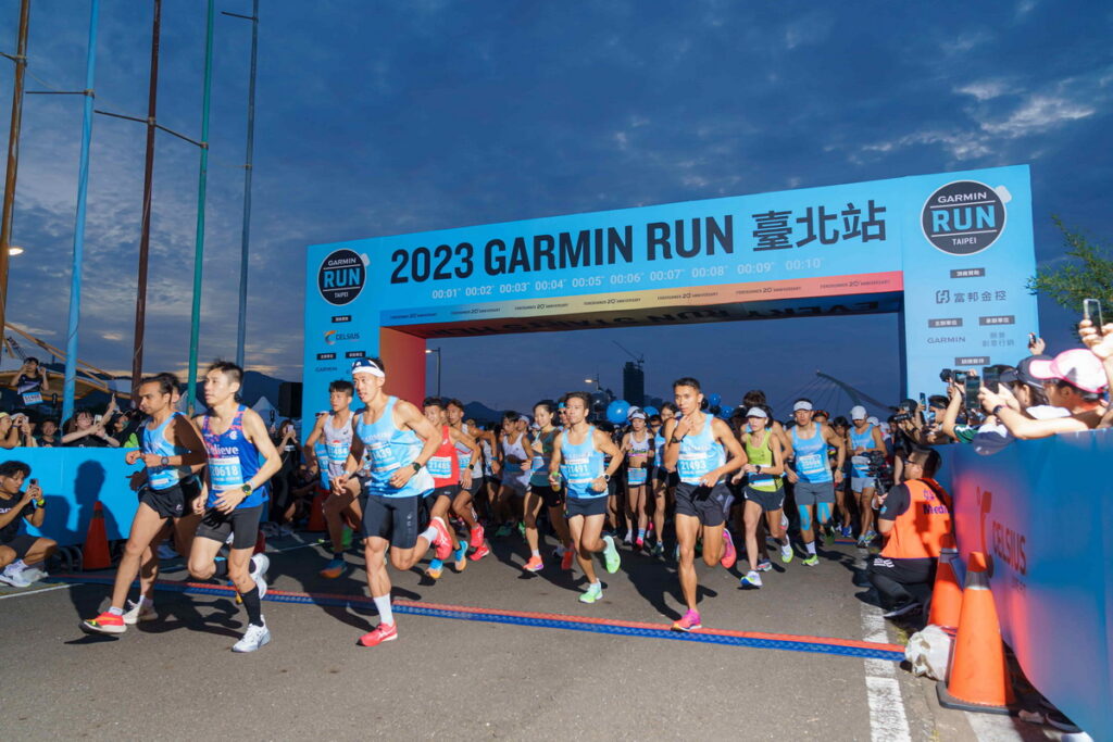 歡慶Forerunner 20週年，2023 Garmin Run串聯亞洲7大城市盛大舉行，首站臺北吸引近8,000名跑者熱情參與