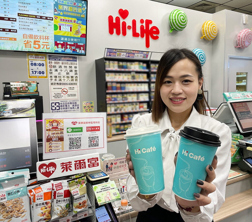 歡慶萊爾富樹林監理所門市9月1日盛大開幕 指定現煮咖啡享6.7折