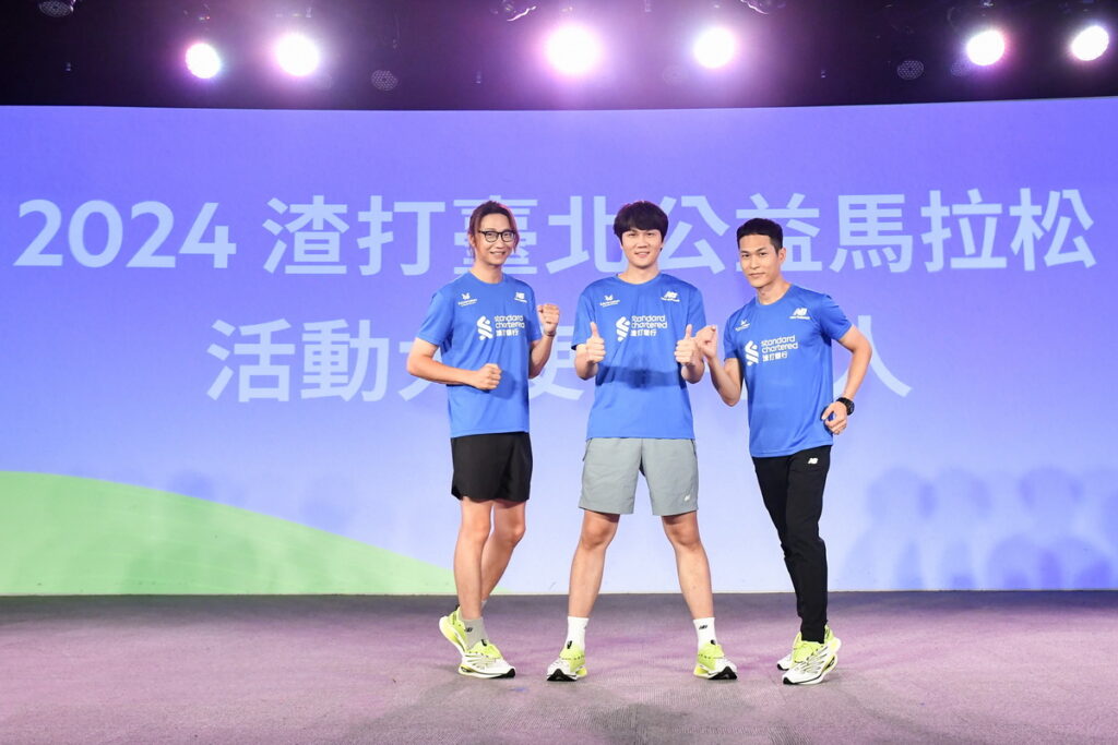 活動大使宇宙人身穿2024渣打臺北公益馬拉松賽衣，號召宇宙友「一起去跑步！」