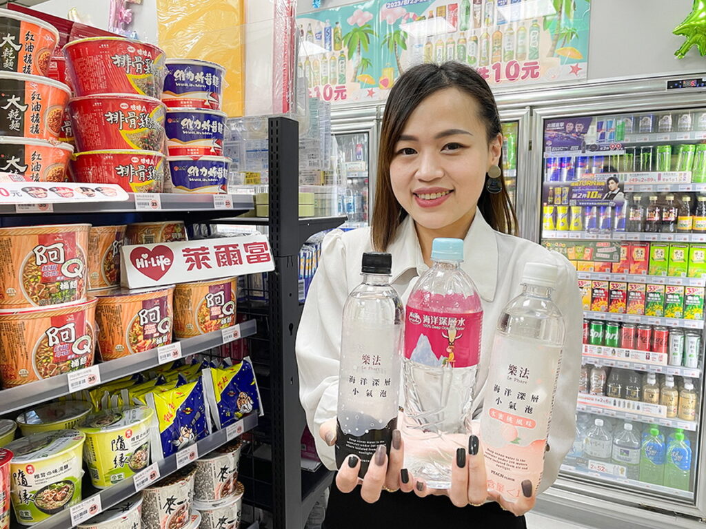 萊爾富樹林監理所門市9月1日盛大開幕推出1日限定優惠，指定商品最低4折起