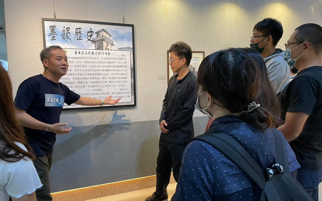 吳鳳科大應媒系舉辦「墨韻歷史-蕭朱完淡彩數位創作個展」