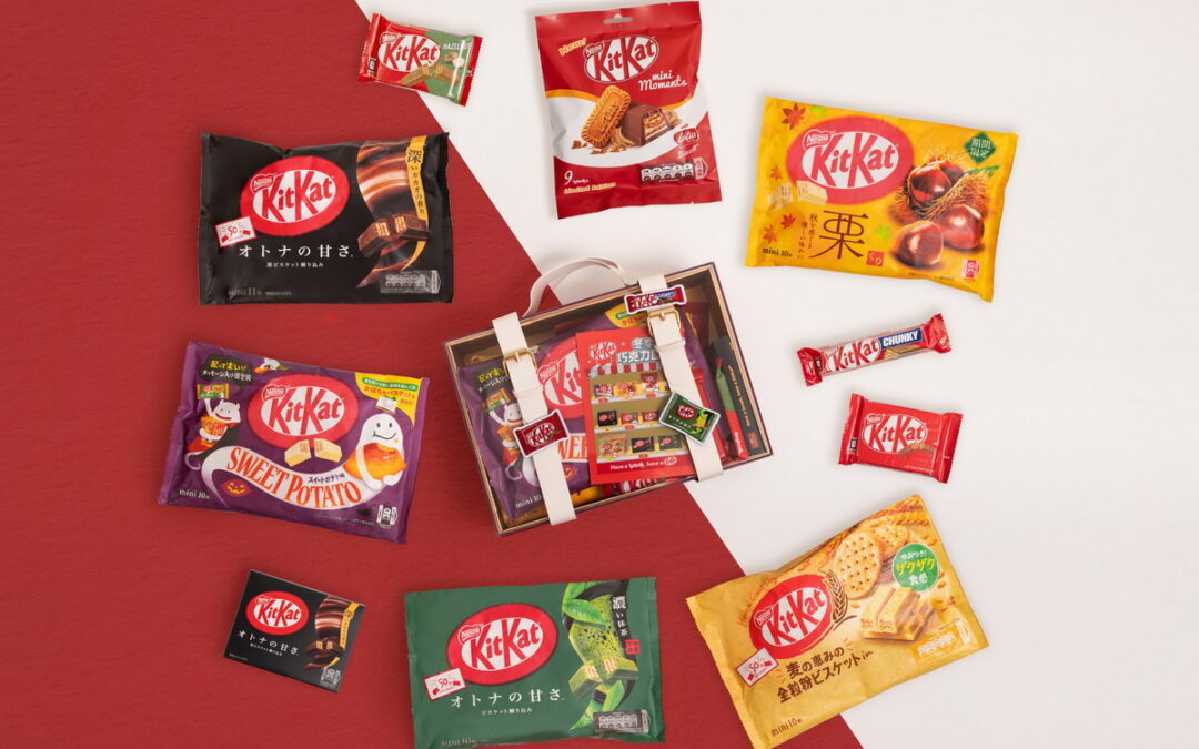 雀巢KitKat推出最新巧克力圖鑑 多款季節及地區限定產品 快來收藏
