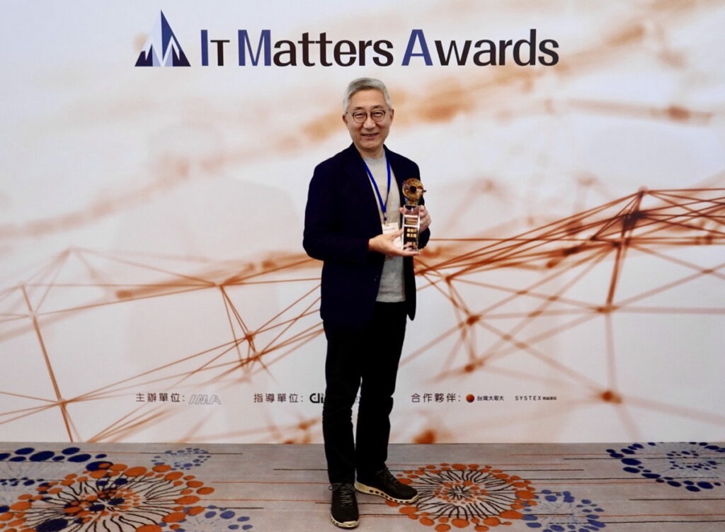 momo富邦媒深耕台灣IT永續人才，獲2023年「IT Matters Awards」最佳IT雇主獎、IT Matters經理人兩大獎項殊榮。