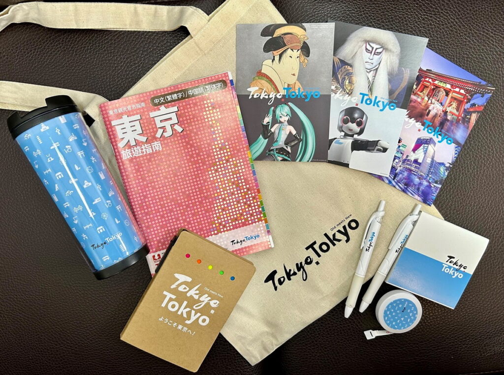 來到東京攤位，除了能獲得豐富旅遊資訊外，參加活動還可得到各類實用原創禮品帶回家。（ⒸTCVB）