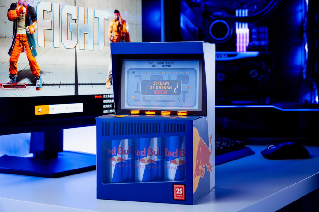  Red Bull尋找實況超新星，同意被提名的遊戲直播主即可獲得街機造型的Red Bull Streamer小禮盒。（Red Bull提供）