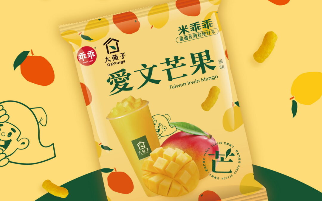 大苑子X乖乖聯名玩味推出「愛文芒果米乖乖」HPP瓶裝果汁「柳丁綠茶在一起」指定門市販售中！