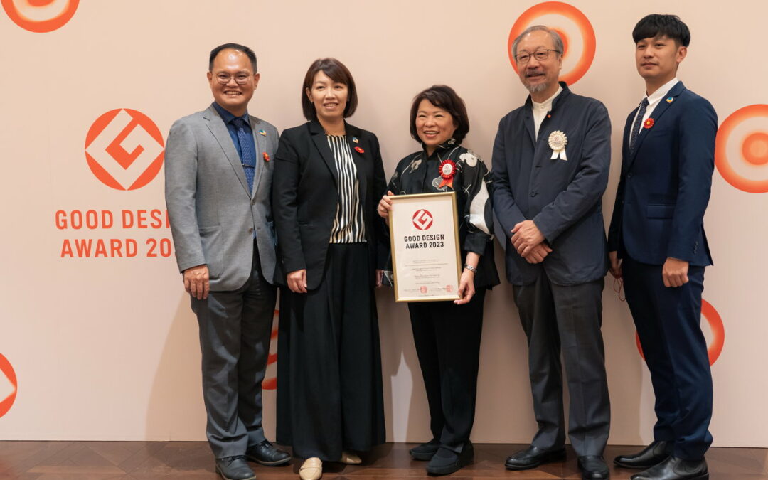 嘉義木都2.0再度閃耀國際，黃敏惠市長前進東京領取日本優良設計獎