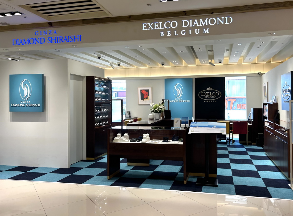 銀座白石新光三越桃園站前店「GINZA DIAMOND SHIRAISHI」 及「EXELCO DAIMOND」雙品牌櫃位9月重裝開幕