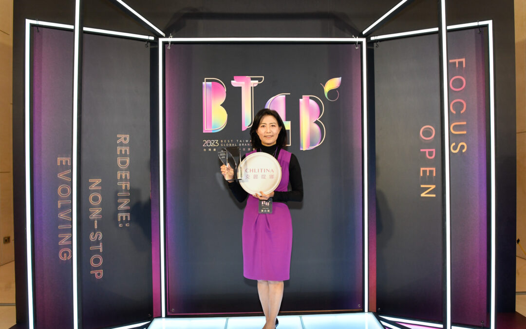 克麗緹娜入選台灣25大國際品牌  深厚產品力立足亞洲放眼世界