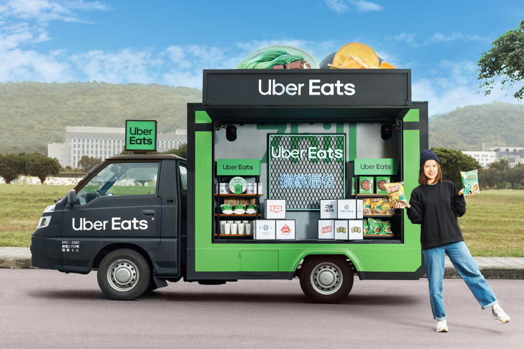 Uber Eats 歡慶 7 週年，攜手生活風格品牌「出外人」打造全台最 7hill 露營風格市集「Uber Eats 潮有市」活動。 ( Uber Eats 提供) 
