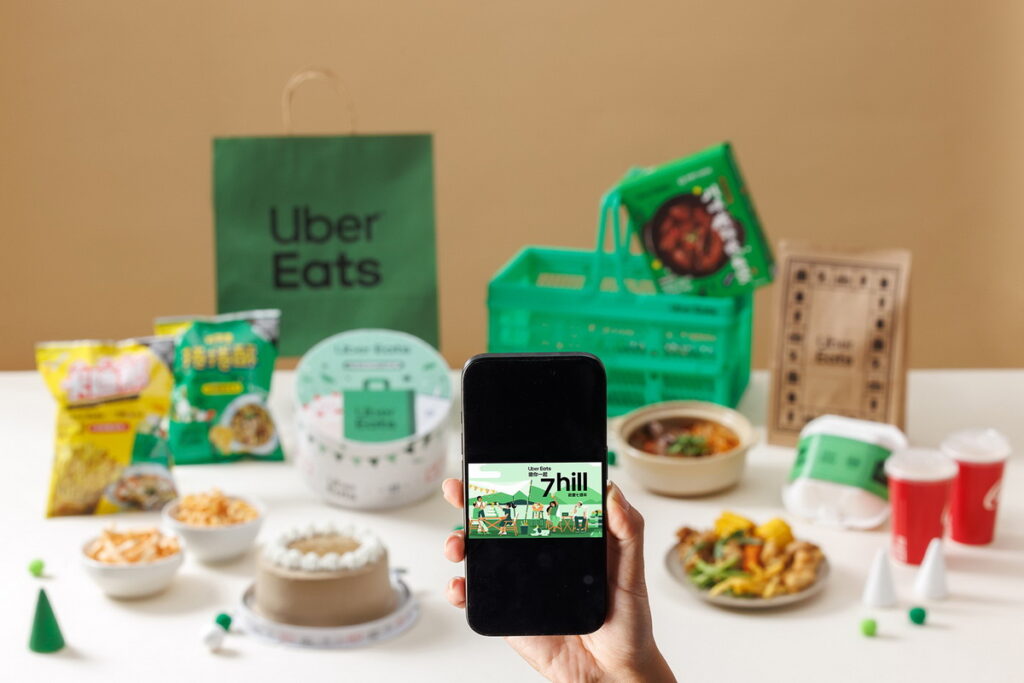 上 Uber Eats App，一鍵自在探索多樣在地美食與生鮮雜貨，盡享優質 Chill 生活。（Uber Eats 提供）