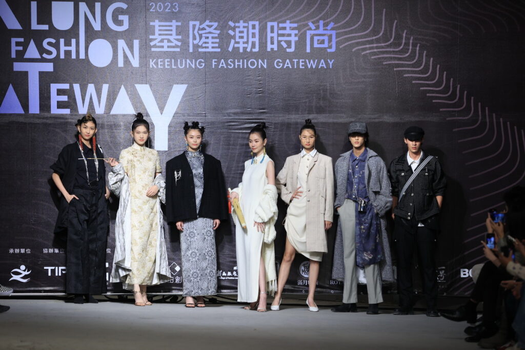 2023基隆潮時尚開場情境秀以新銳設計師郭恆生HANSEN品牌旗袍服飾演繹
