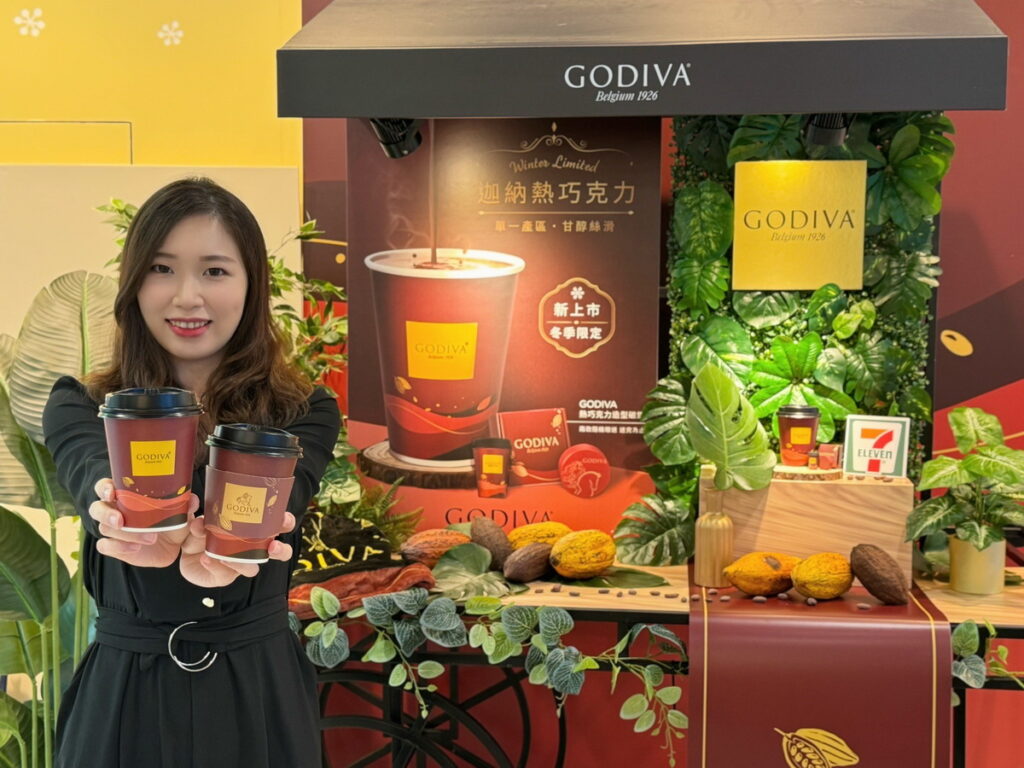 7-ELEVEN今年已是第7年與GODIVA獨家合作於冬季推出限定熱巧克力飲。