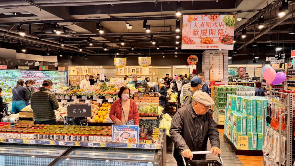 家樂福超市大直明水店開幕