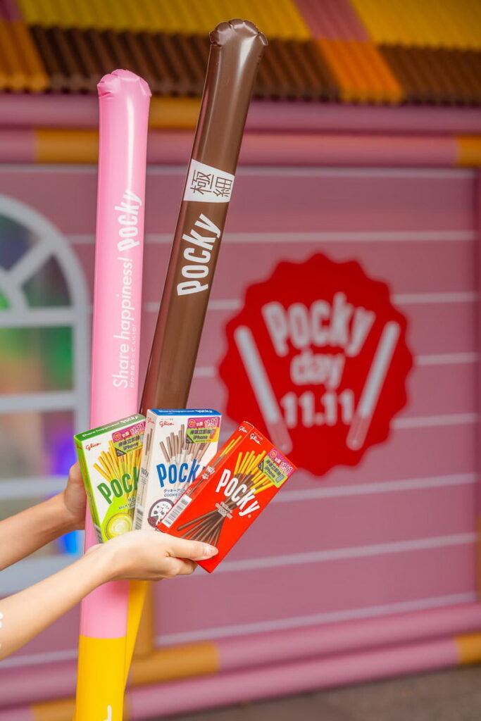 歡慶1111 Pocky Day一年只有一次！ Pocky奇幻部屋 11/11-11/19華山驚喜登場 | 蕃新聞