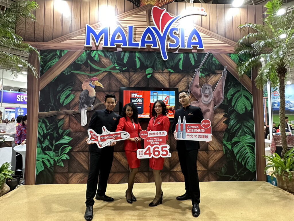 跟著AirAsia現在就出發，一路玩到2024！